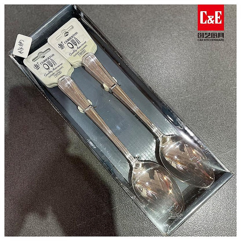 KT-CYK9 - CUCHARAS DE MESA DE ACERO INOXIDABLE (240/1)