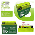 HNE-024 - BATERÍA RECARGABLE 12V 20AH (4/1)