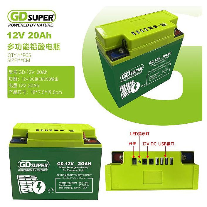 HNE-024 - BATERÍA RECARGABLE 12V 20AH (4/1)