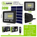 HNE-051 - LAMPARA SOLAR LED 30W CON PANEL (20/1)