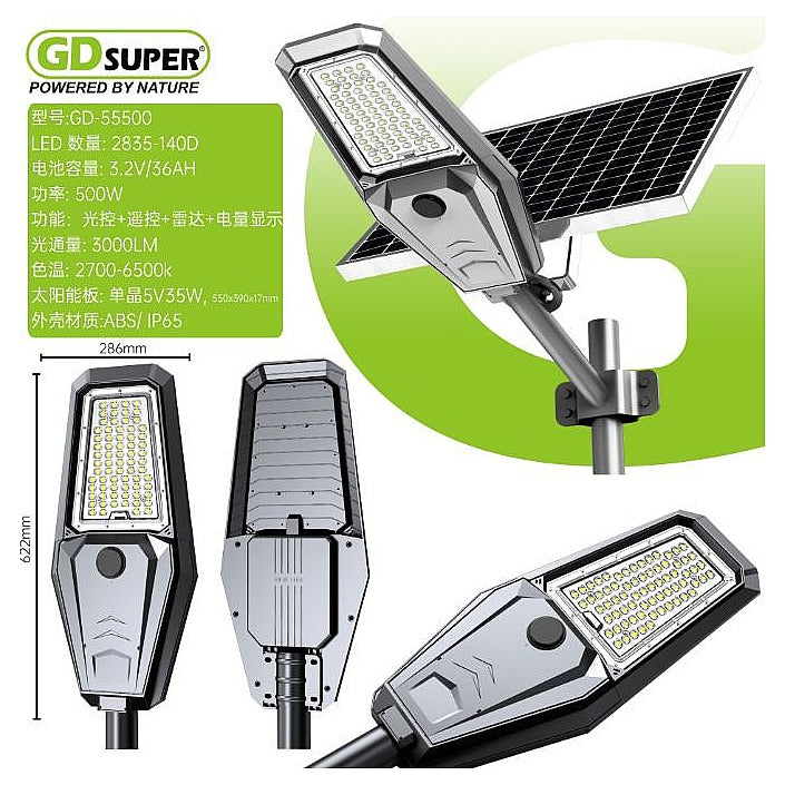 HNE-062 - LÁMPARA SOLAR LED DE 500W (5/1)