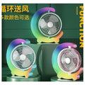 HG-LXF7 - VENTILADOR DE MESA MULTICOLOR (40/1)