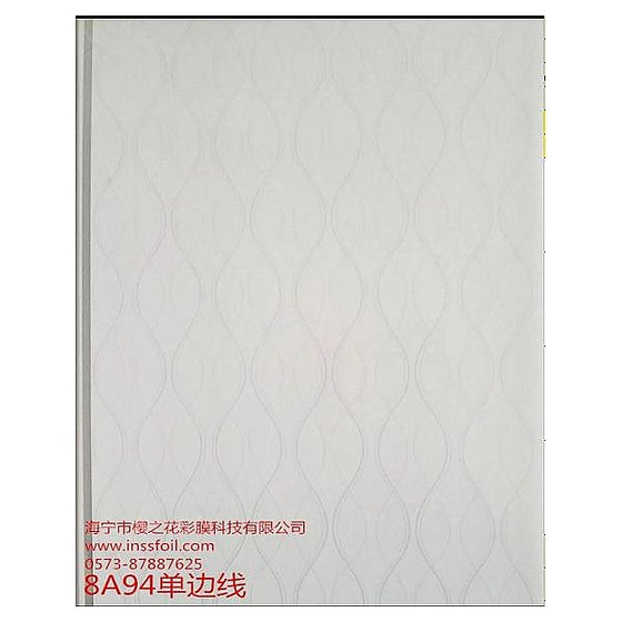 BM-NY020 - PANEL DECORATIVO DE PARED BLANCO (11/1)