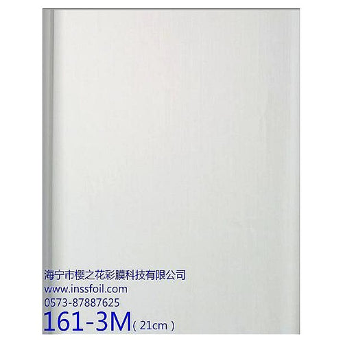 BM-NY022 - PAPEL ADHESIVO DECORATIVO 21 CM (11/1)