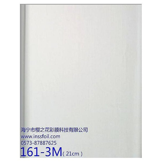BM-NY022 - PAPEL ADHESIVO DECORATIVO 21 CM (11/1)