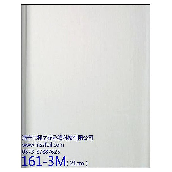 BM-NY022 - PAPEL ADHESIVO DECORATIVO 21 CM (11/1)