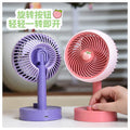 D-QS026 - VENTILADOR DE ESCRITORIO RECARGABLE (72/1)