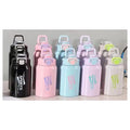HG-YB26 - BOTELLA DEPORTIVA TIPO TERMO (50/1)
