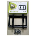 HS-14- 42 - SOPORTE PARA TV LED/LCD 14"-42" (20/1)