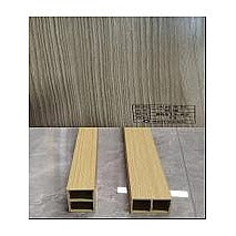 BM-NST3 - PERFIL DE ALUMINIO RECTANGULAR (16/1)