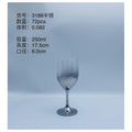 H-YG012 - COPA DE VINO PLATEADA 250 ML (12/1)