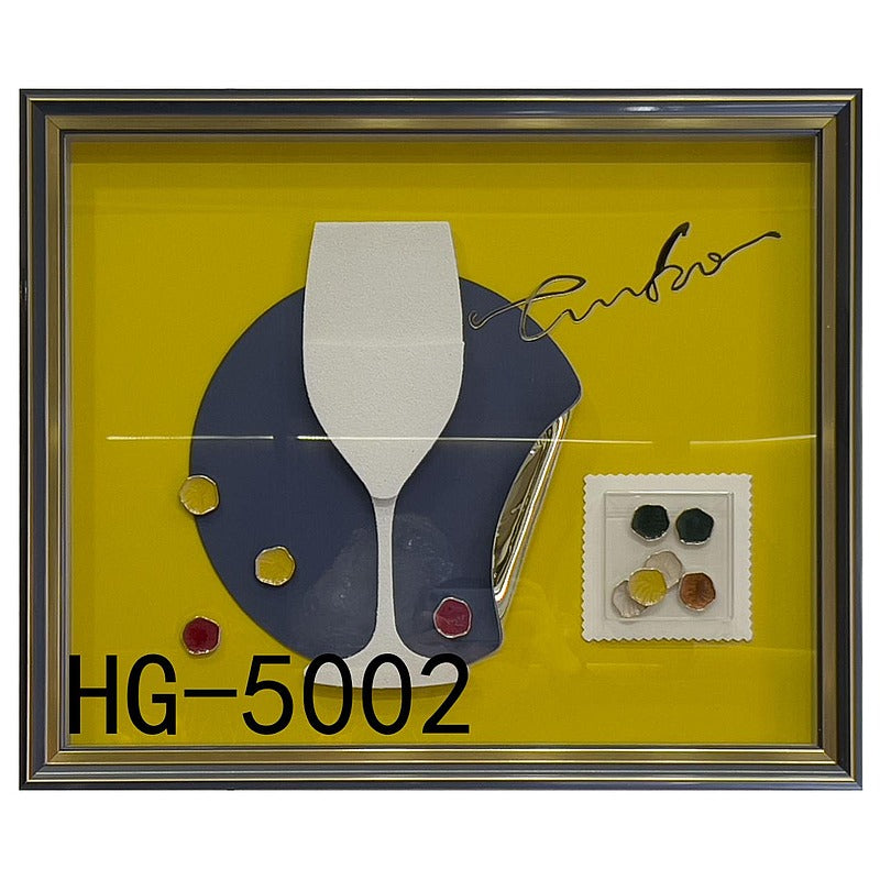 H-HGP23 - CUADRO DECORATIVO CON DISEÑO ABSTRACTO (8/1)