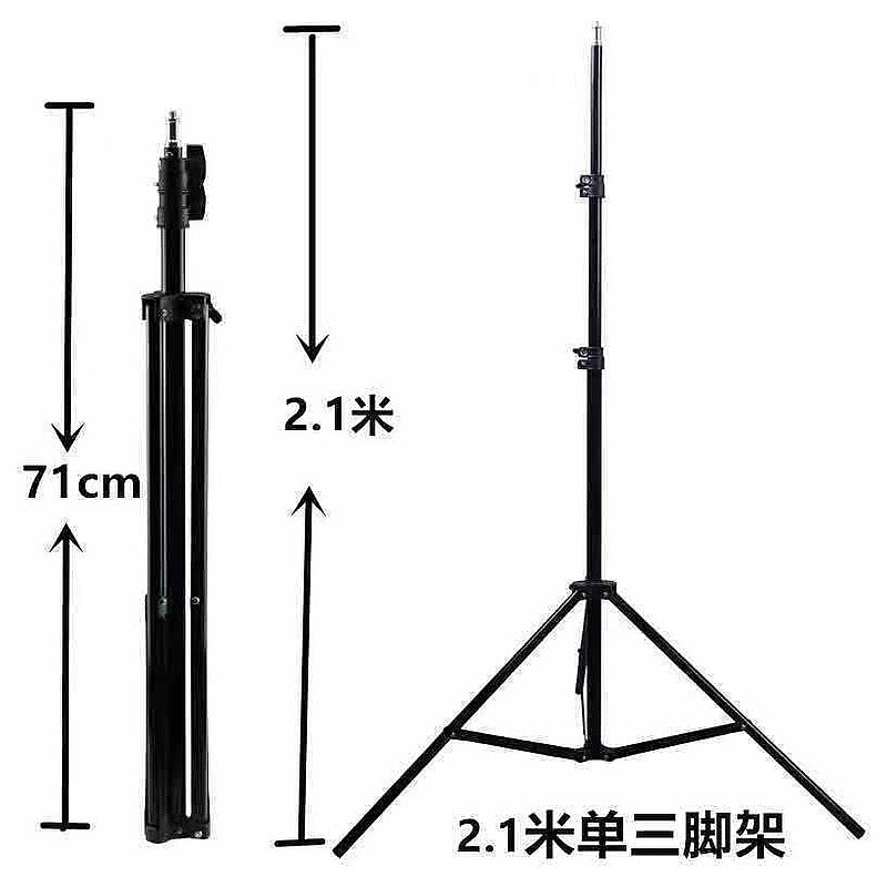 HS-BS06 - TRÍPODE AJUSTABLE 2.1 M (30/1)