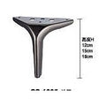 HS-KLA4 - PATAS PARA MUEBLE DE METAL 18 CM (60/1)