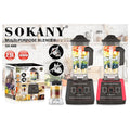SK-666 - LICUADORA MULTIFUNCIONAL 2.5L 5000W (6/1)