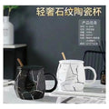 C-CUP15 - TAZA DE CERÁMICA EFECTO MÁRMOL (60/1)