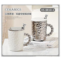 C-CUP17 - TAZA DE CERÁMICA CON TAPA Y ASA DECORATIVA (60/1)