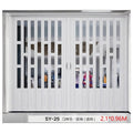 BM-NZ21 - PUERTA CORREDIZA DE PVC 2.1*0.96M (1/1)