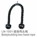 SG-FEA1 - CUERDA PARA EJERCICIOS DE TRICEPS (25/1)