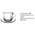 HG-KRG125 - TAZA DE VIDRIO CON PLATO 180ML (8/1)