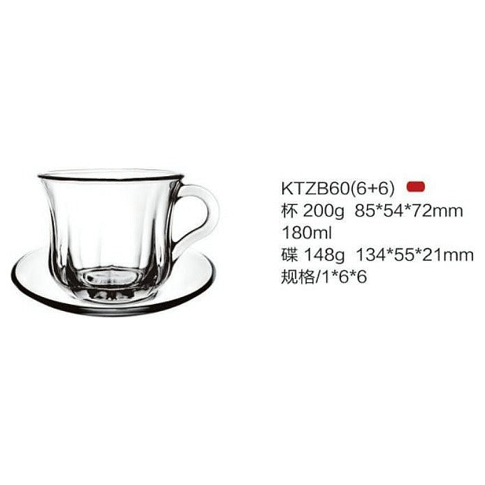 HG-KRG125 - TAZA DE VIDRIO CON PLATO 180ML (8/1)