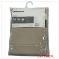 HG-YZT31 - CORTINA BLACKOUT 135*230CM (24/1)