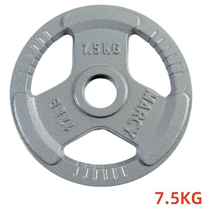 SG-SC074 - DISCO DE PESAS 7.5 KG (2/1)