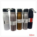 HG-LXC39 - TERMO DE ACERO INOXIDABLE 500 ML (50/1)