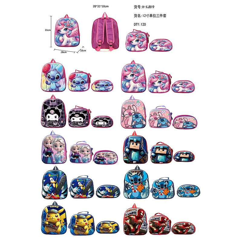 H-XJB19 - SET DE MOCHILAS INFANTILES ESTAMPADAS (100/1)