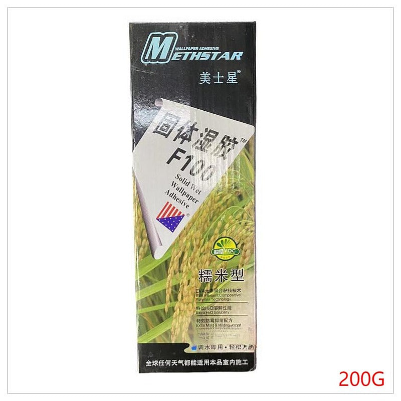 OC-GS1 - ADHESIVO PARA PAPEL TAPIZ 200 G (40/1)
