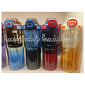 HG-DNC34 - BOTELLA DE AGUA 900 ML CON TAPA (60/1)