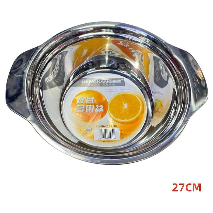 KT-HT015 - FUENTE DE ACERO INOXIDABLE 27CM (100/1)