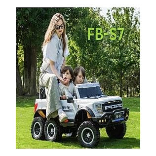 LBB-99 - AUTO ELÉCTRICO PARA NIÑOS (1/1)
