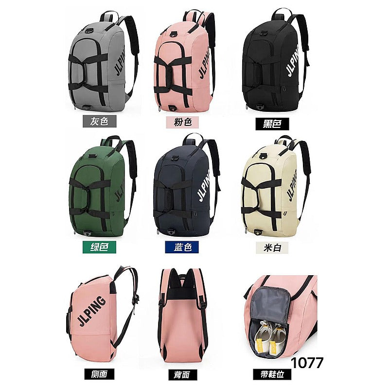 H-KHB23 - MOCHILA DEPORTIVA MULTICOLOR (60/1)