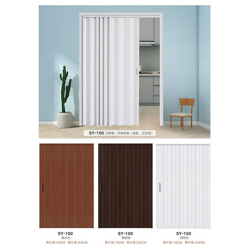 ALMACEN HS-BM-NZ2 - PUERTA PLEGABLE DE PVC (1/1)