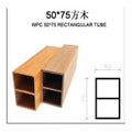BM-NST4 - TUBO RECTANGULAR WPC 50*75 (16/1)