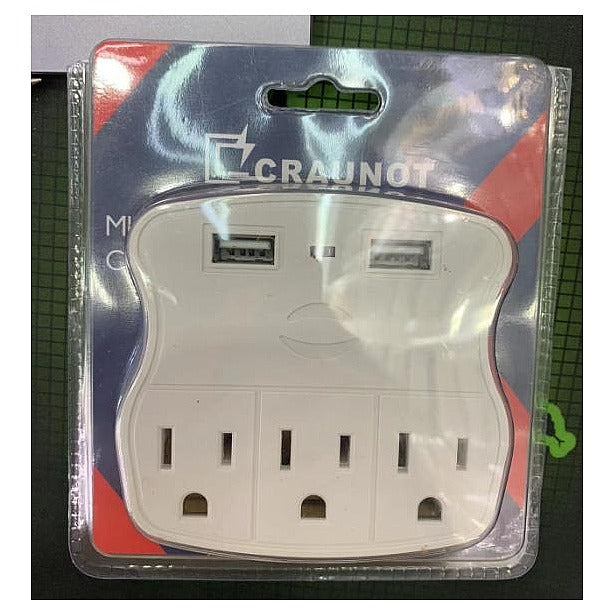 HS-E-UC1 - ADAPTADOR ELÉCTRICO CON PUERTOS USB (108/1)