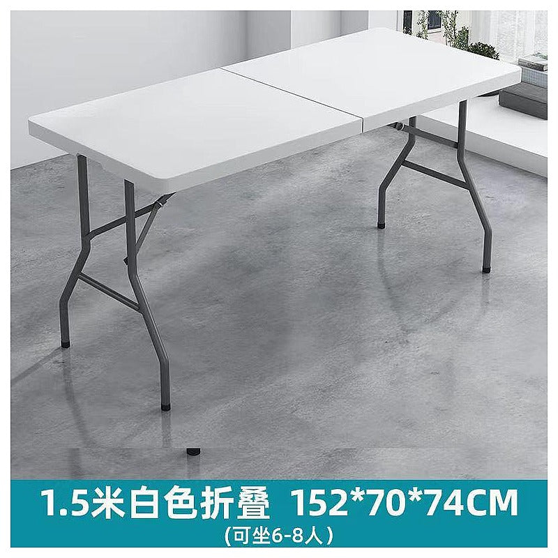 HG-F-ZDZ1 - MESA PLEGABLE BLANCA 152*70*74CM (1/1)