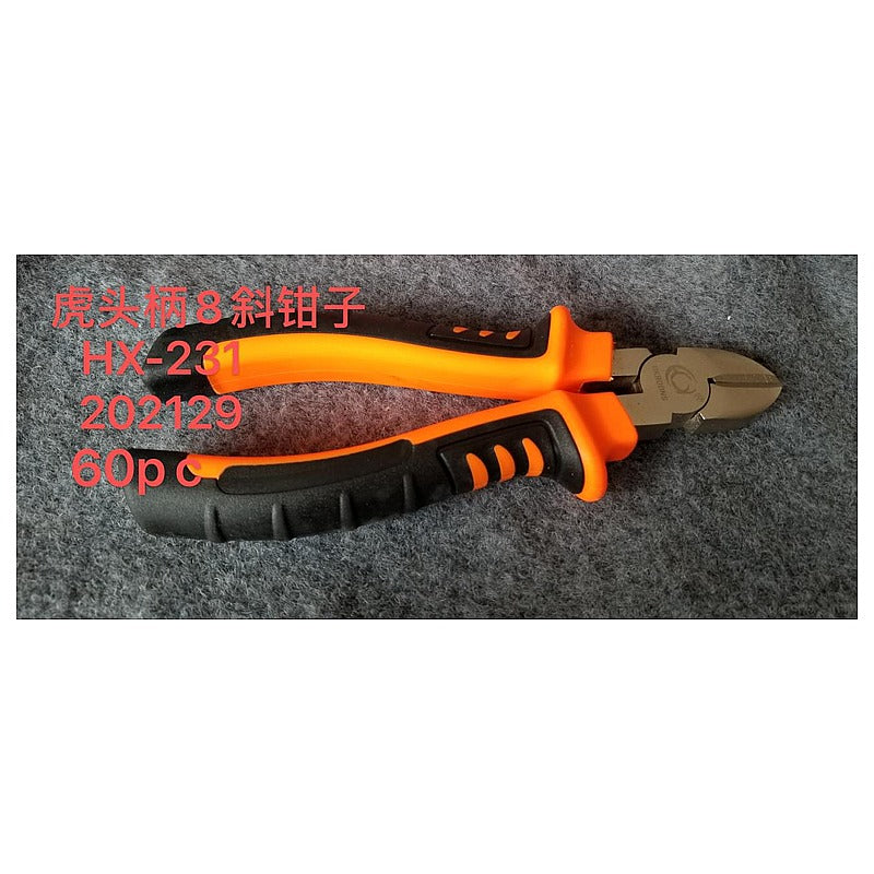 HS-T-XZQ1 - PINZA DE CORTE DIAGONAL 8 PULGADAS (60/1)