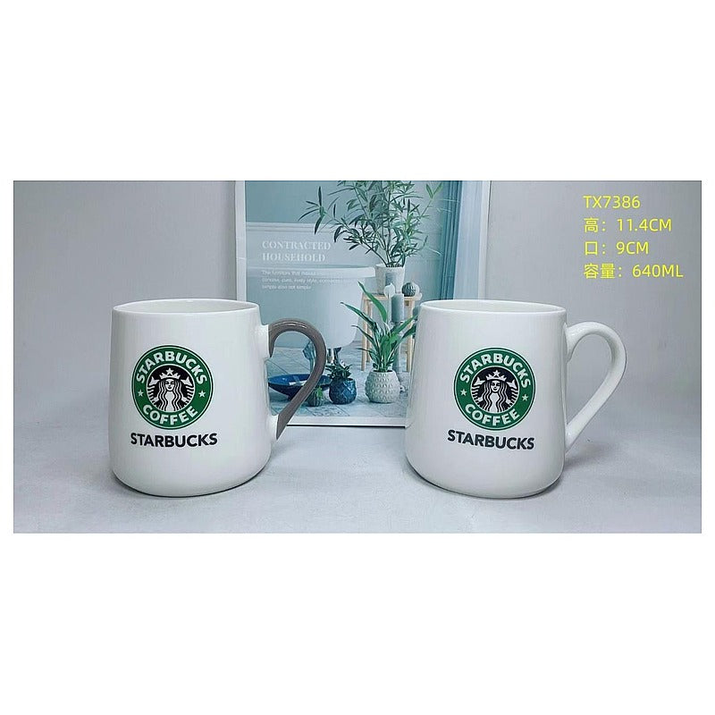 H-TX015 - TAZA BLANCA 640ML (36/1)