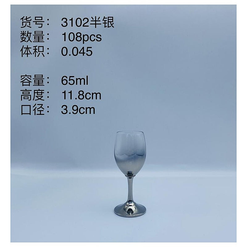 H-YG008 - COPA DE VINO DE VIDRIO CON BASE METÁLICA (48/1)