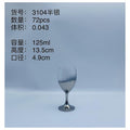 H-YG009 - COPA DE ACERO INOXIDABLE 125 ML (72/1)
