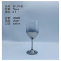 H-YG013 - COPA DE VINO PLATEADA 350 ML (72/1)