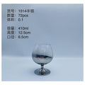 H-YG014 - COPA DE BRANDY DE 410 ML (48/1)