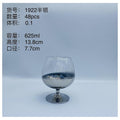 H-YG015 - COPA DE BRANDY DE ACERO INOXIDABLE 625ML (48/1)