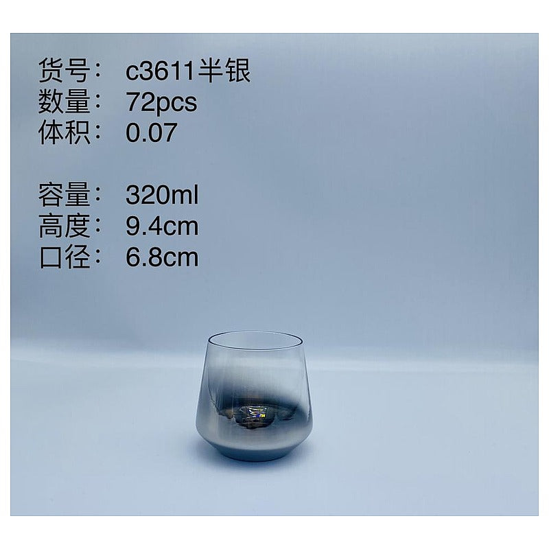 H-YG017 - VASO DE VIDRIO AHUMADO 320 ML (72/1)