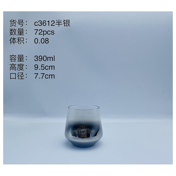 H-YG018 - VASO DE VIDRIO AHUMADO 390ML (72/1)
