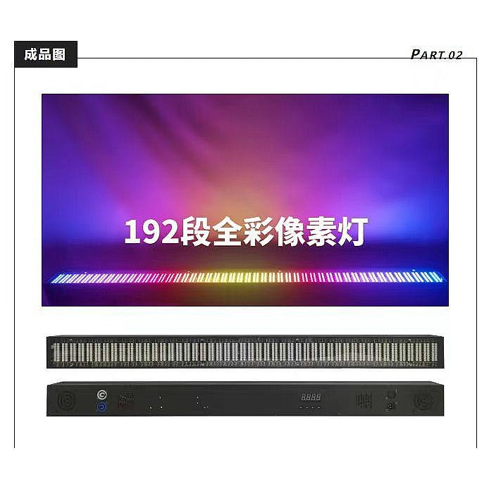IP-SL8 - BARRA DE LUCES LED RGB (4/1)