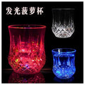 HG-KRG88 - VASO LUMINOSO LED (210/1)