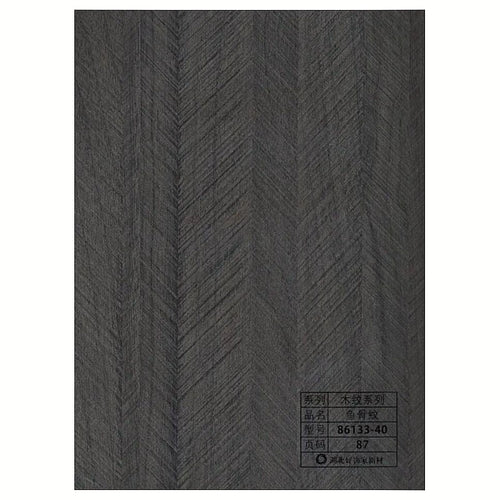BM-NG27 - LAMINADO DECORATIVO GRIS (10/1)